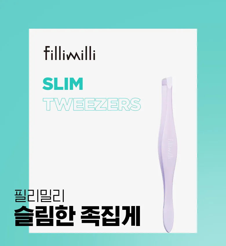 Fillimilli Slim Tweezers