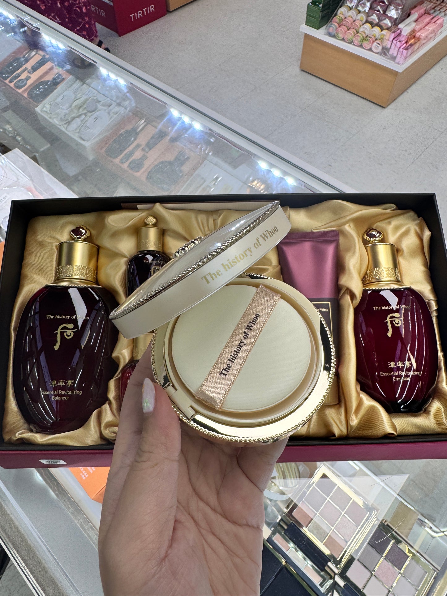 The History Of Whoo Jinyulhyang Jinyul 3pcs Special Set (7 pcs)