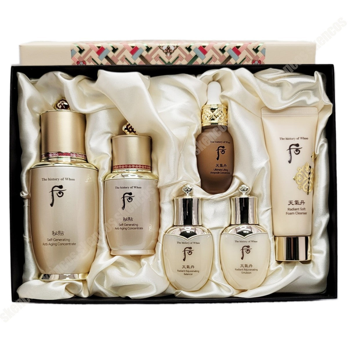The History Of Whoo Bichup Self Generating Anti Aging Essence Set 6 pcs
