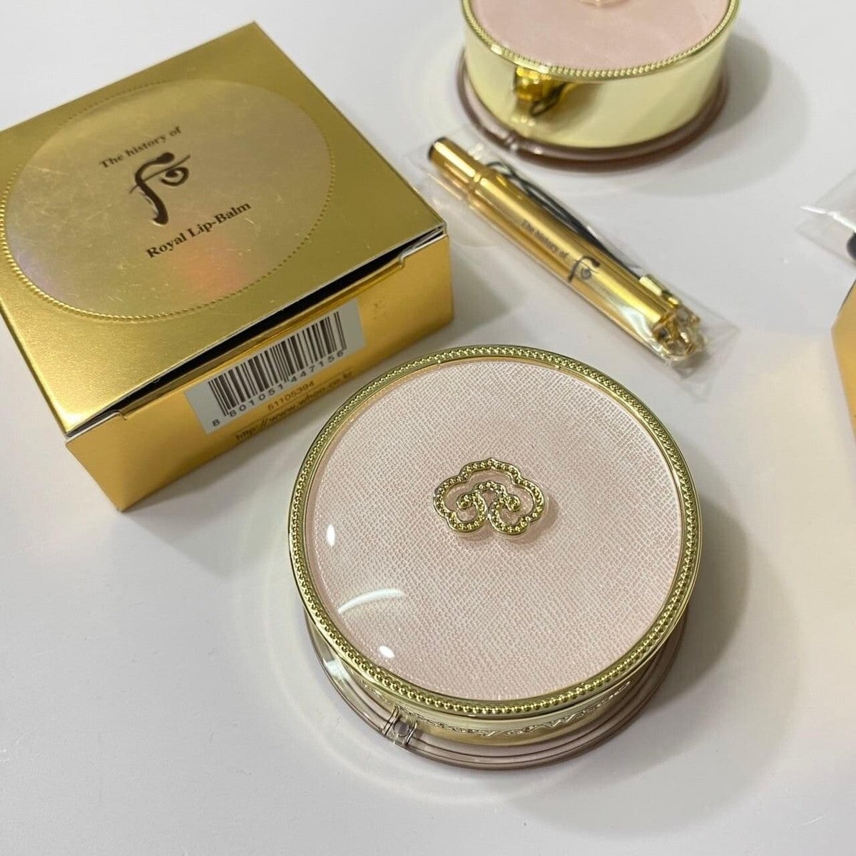 The History Of Whoo Royal Lip Balm 7g