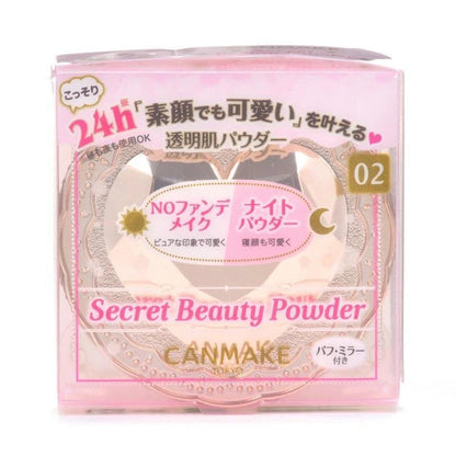 Canmake Secrect Beauty Powder #2 Natural