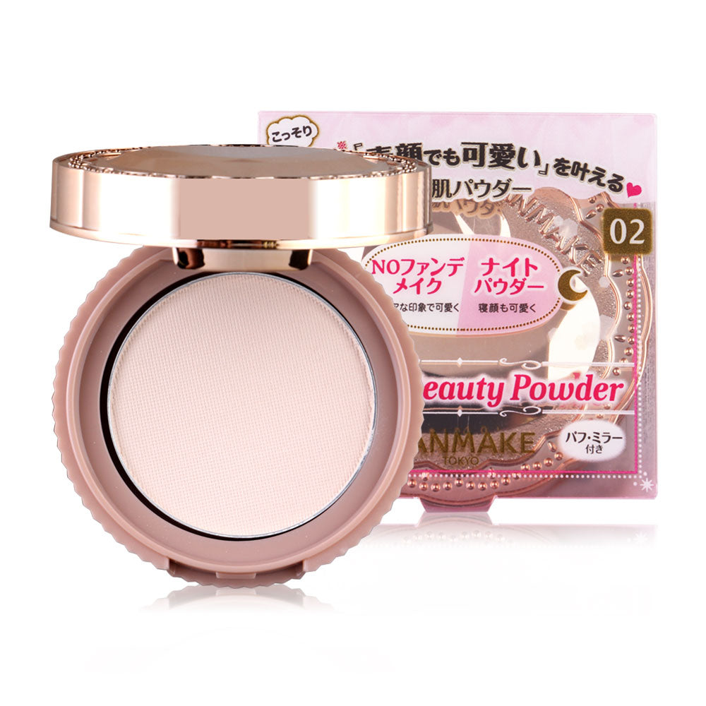 Canmake Secrect Beauty Powder #2 Natural
