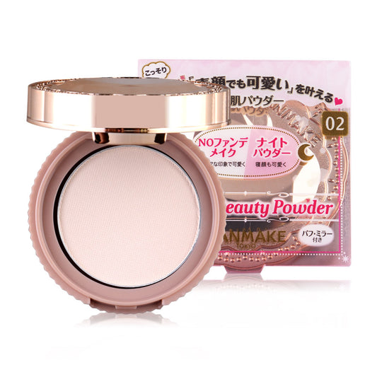 Canmake Secrect Beauty Powder #2 Natural