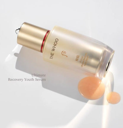 The Whoo Bichup Ultimate Recovery Youth Serum Special Set