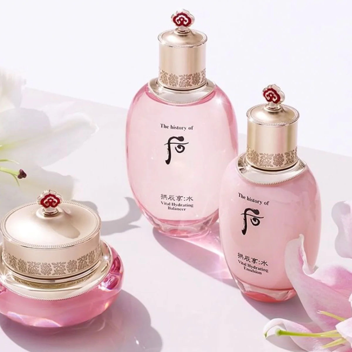 The History Of Whoo Gongjinhyang Soo Vital Hydrating Cream Duo Set