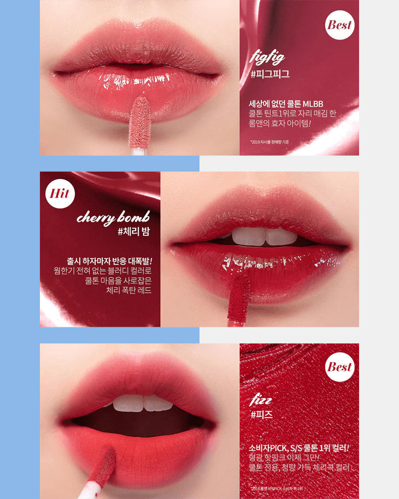 Rom&nd Best Cool Tint