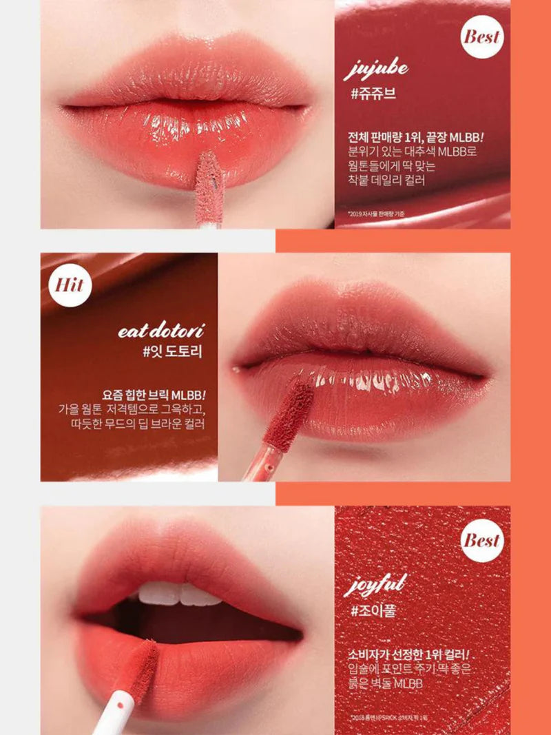 Rom&nd Best Warm Tint
