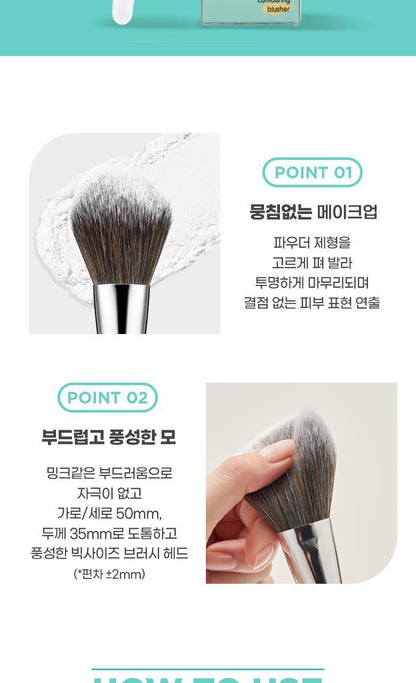 Fillimilli Perfect Powder Brush 880