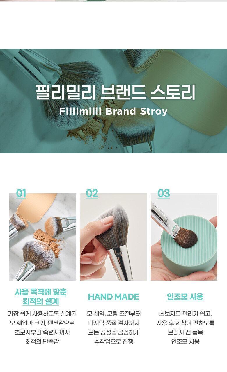 Fillimilli Perfect Powder Brush 880