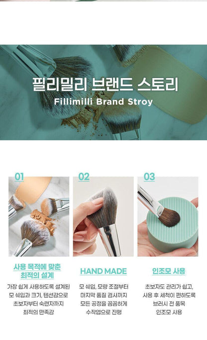 Fillimilli Perfect Powder Brush 880