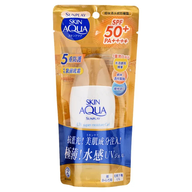 Sunplay Skin Aqua UV Super Moisture Gel SPF 50+PA++++ 80g