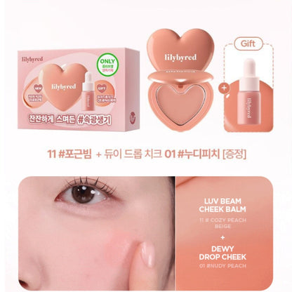 Lilybyred Luv Beam Cheek Balm Dewy Drop Cheek Gift Set #11 cozy peach beige