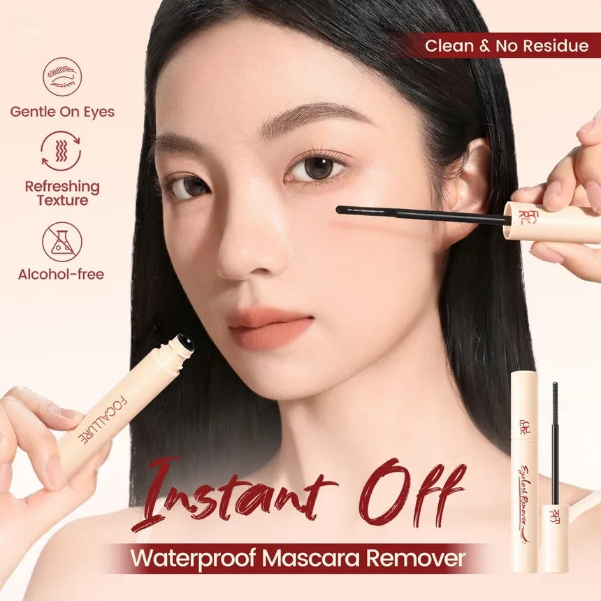 Focallure Eyelash Remover TP01 8.3g
