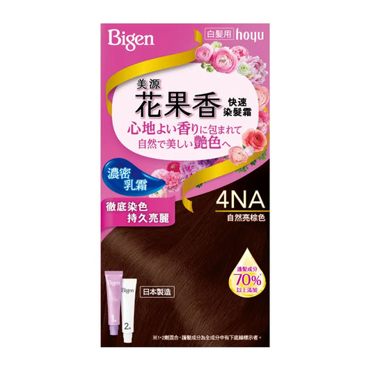 Hoyu Bigen Fragrant Cream Type Hair #4 Light Brown