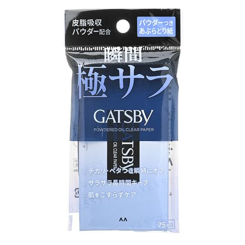 Mandom Gatsby Powdered Oil Clear Paper