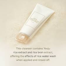 I’m From Rice Whip Facial Cleanser 150ml