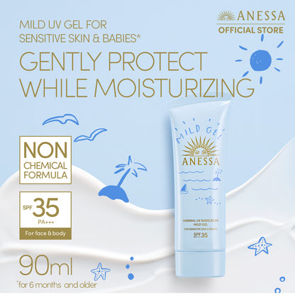 Anessa MINERAL UV SUNSCREEN
MILD GELFOR SENSITIVE SKIN & BABIES 90g