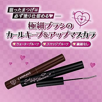 Canmake Curl Sniper Mascara #1 Black