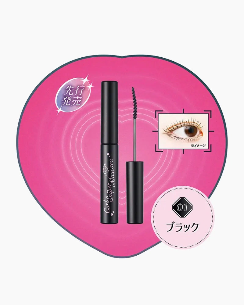 Canmake Curl Sniper Mascara #1 Black