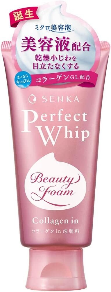 Shiseido Perfect Whip Cleansing Beauty Foam Collagen In