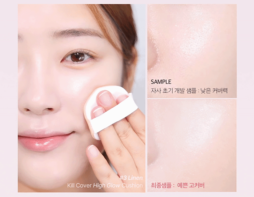 Clio Kill Cover High Glow Cushion Set  #3 - BY