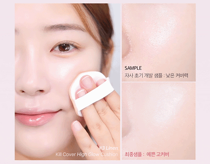 Clio Kill Cover High Glow Cushion Set  #3 - BY