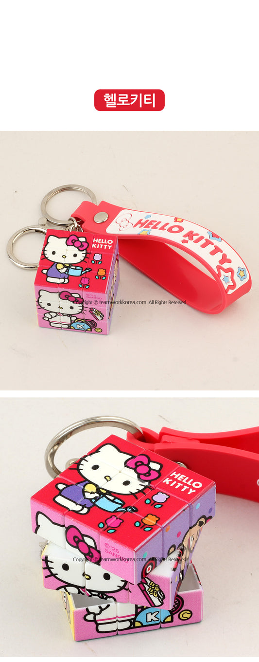 Sanri Hello Kitty SC25 Key Chain