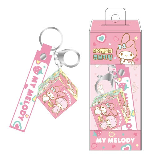 Sanri My Melody SC25 keychain