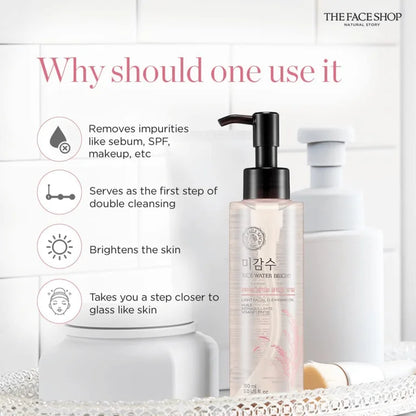The Face Shop Rice Water Bright Light Facial Cleansing Oil 150ml