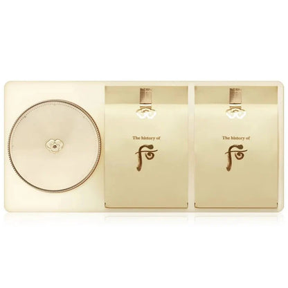 The History Of Whoo Luxury Golden Cushion Glow No.21 Special Set