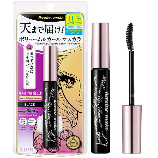 Kissme Mascara purple