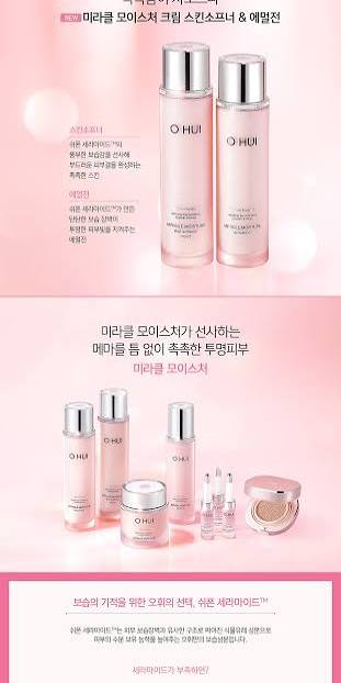 Ohui Miracle Moisture Pink Barrier 4pcs Special Set