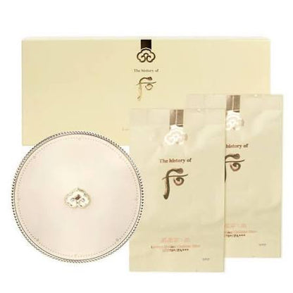 The Whoo Luxury Golden Cushion Glow Special Set