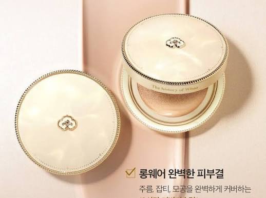 The Whoo Luxury Golden Cushion Glow Special Set