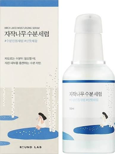 Round Lab Birch Juice Moisturizing Serum 50ml