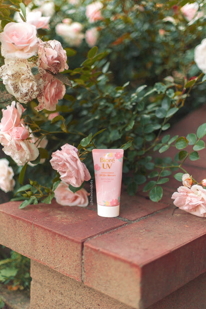 The Kao Biore UV Aqua Rich Watery Essence Botanical Peony Edition 50g
