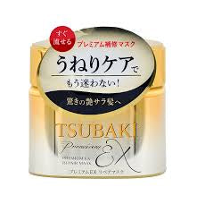 TSUBAKI Premium Ex Repair Mask
