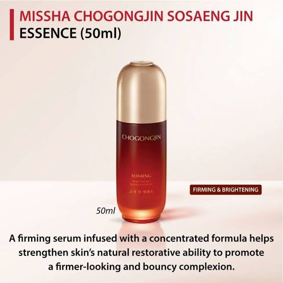 Chogongjin Sosaeng Jin Essence 50ml