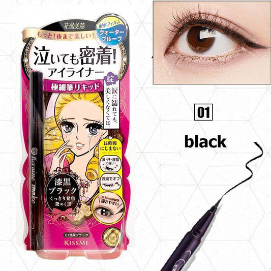 Kissme Heroine Make Smooth Liquid Eyeliner (Black)