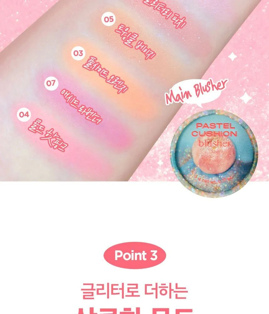 The Face Shop fmgt Pastel Cushion Blusher #7 Acid Lavender