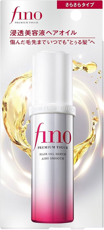 Fino Premium Touch Hair Oil Serum Airy Smooth (70ml)