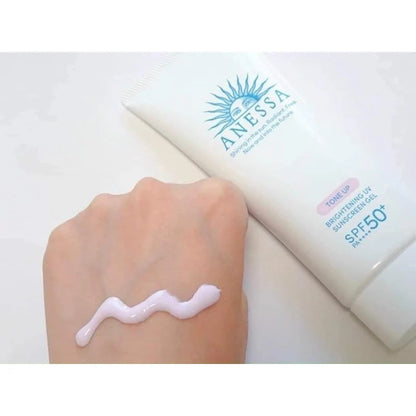 Anessa Brightening UV Sunscreen Gel SPF 50+ PA++++