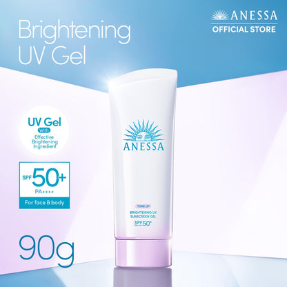 Anessa Brightening UV Sunscreen Gel SPF 50+ PA++++