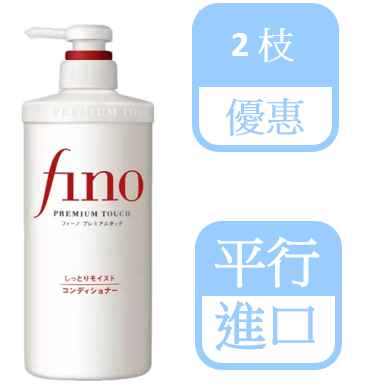 Fino Premium Touch Conditioner 550ml