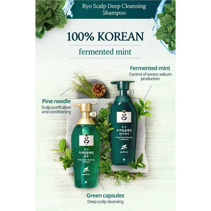 Ryo Deep Cleansing and Cooling Conditioner 550ml