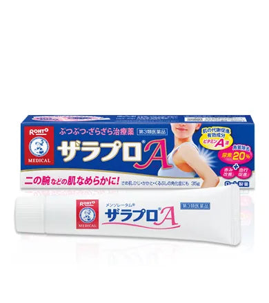 Rohto Mentholatum ZARAPRO Smooth Cream Upper Arm Cuticle soft scaly skin Silky