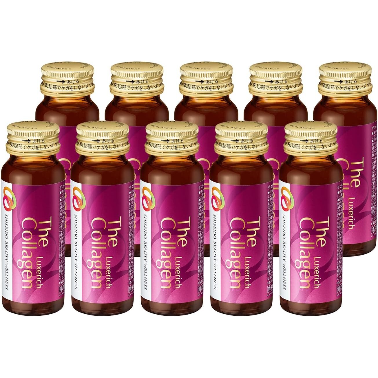 Shiseido Beauty Wellness The Collagen 50ml x 10