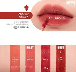 Rom&nd Juicy Lasting Tint #13 Eat Dotori