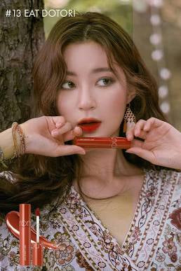 Rom&nd Juicy Lasting Tint #13 Eat Dotori