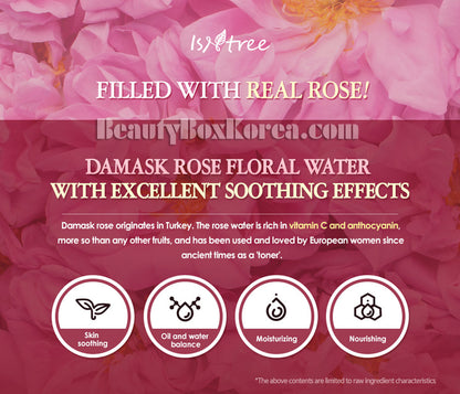 Isntree Real Rose Calming Mask 100ml